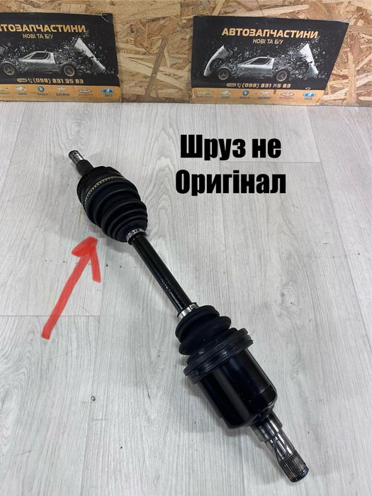 Бу привід піввісь полуось ліва в зборі Лачетті Lacetti 1.8, 1.6