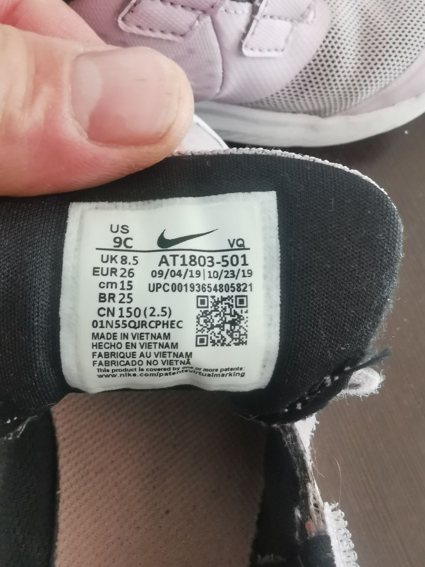 Sprzedam buciki Nike