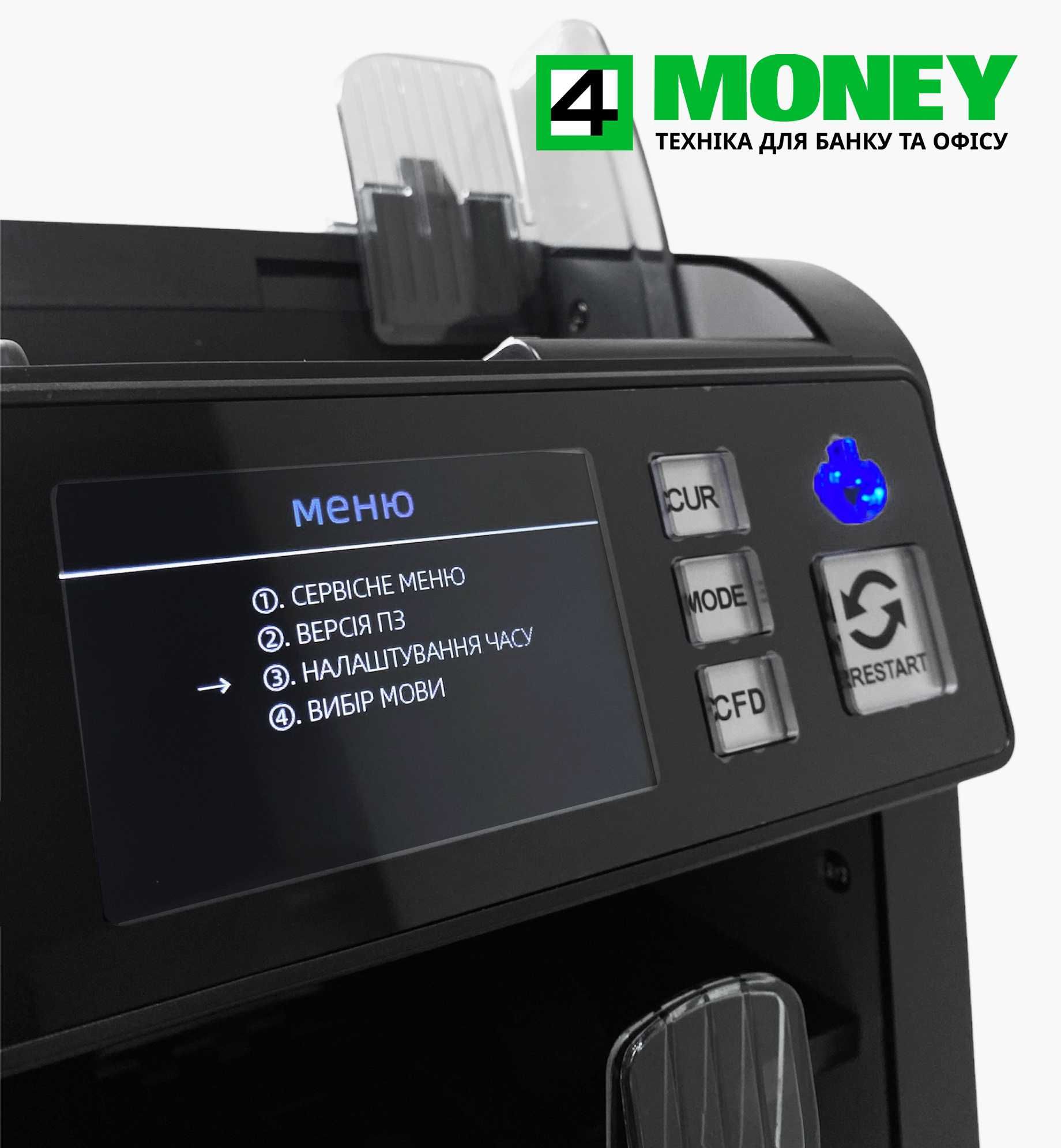 Счетчик Сортировщик банкнот MULTI COUNTER PRO 952A MAX VERSION 2024