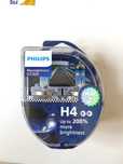 Żarówki halogenowe H4 Philips +200%