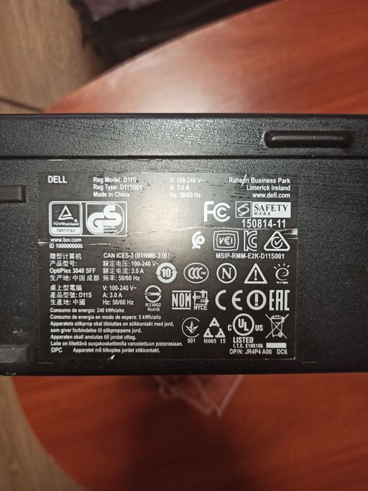 Dell 3040 i5 6500/8gb/r7570