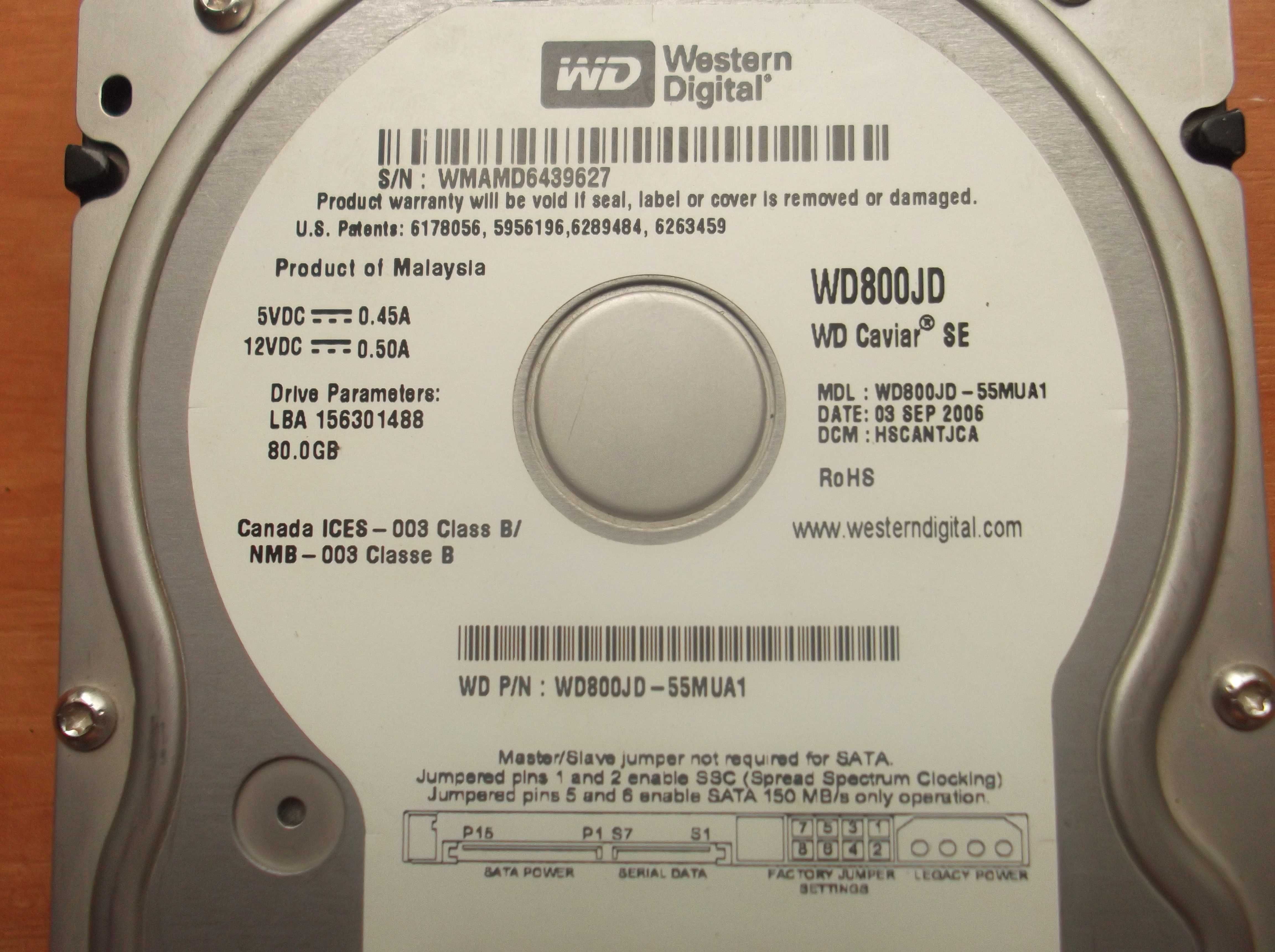 Жёсткий диск 80 Gb Western Digital