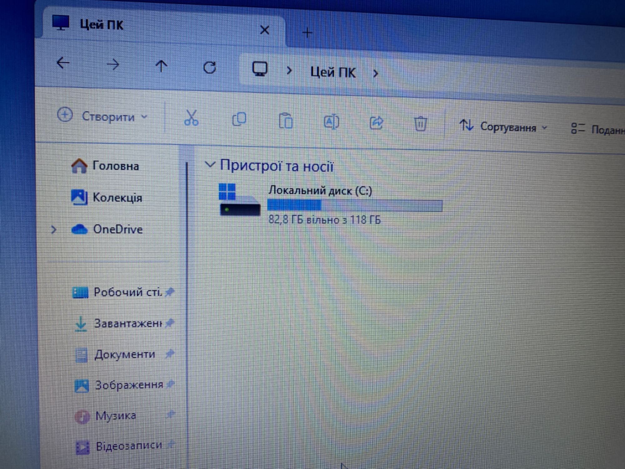Ноутбук Hp EliteBook G3 SSD-128 intelcore-I5