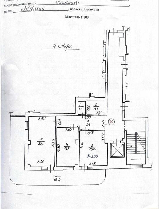 2-кімнатна квартира, 78,5 м², з балконом, можлива оплата криптовалютою