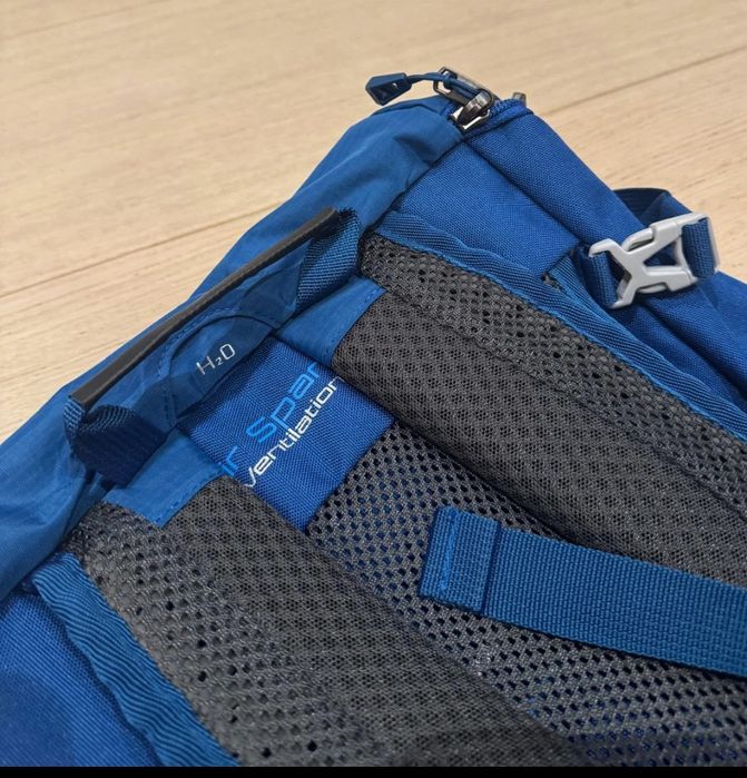 Plecak trekkingowy Halti Airspark 25