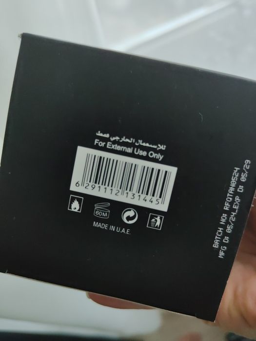 Paris Corner Riffaqat Adorn 85ml edp