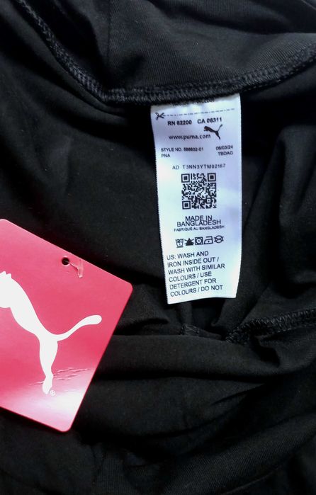 Лосины леггинсы Puma p.S чёрные с логотипом Пума внизу.