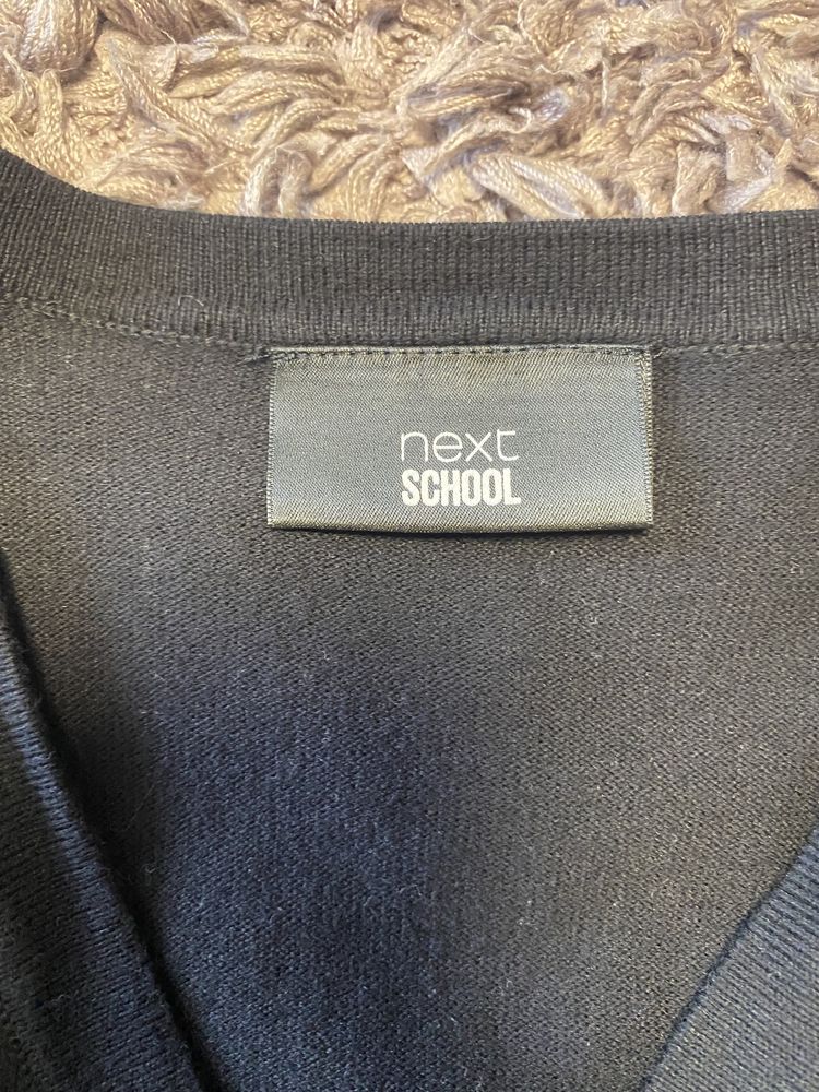 Кардиган Next