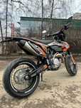 Мотоцикл GEON DAKAR NC GNS 300, Carb DOHC Motard (17/17) МКПП-6