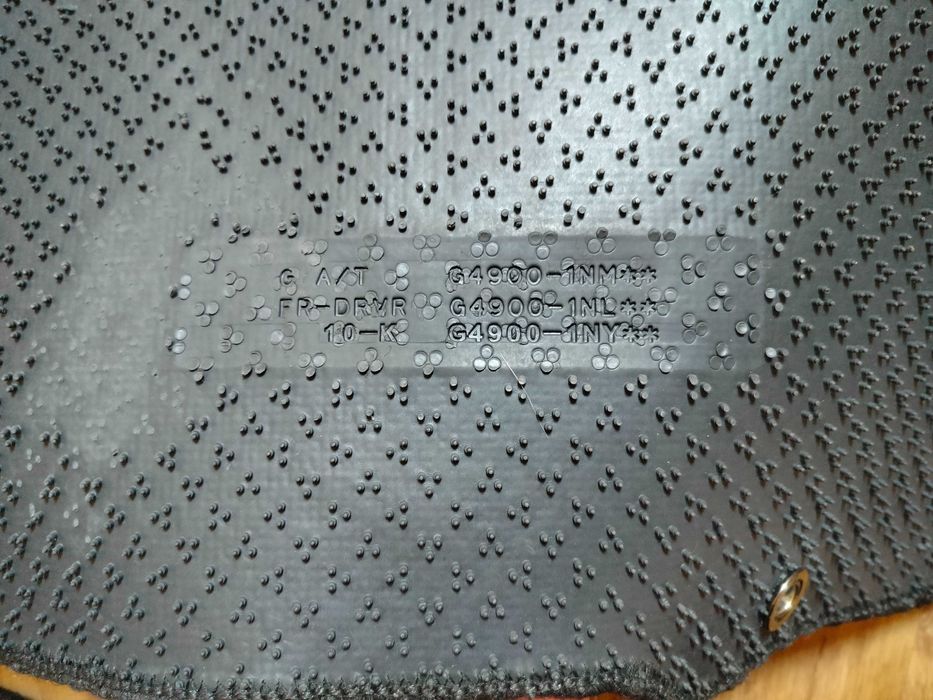 Dywaniki Infiniti G37 OE