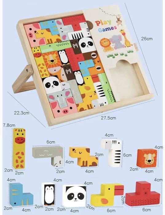 Дерев’яний набір “Play Games” 3в1 — Тетріс, пазл і логіка (3+)