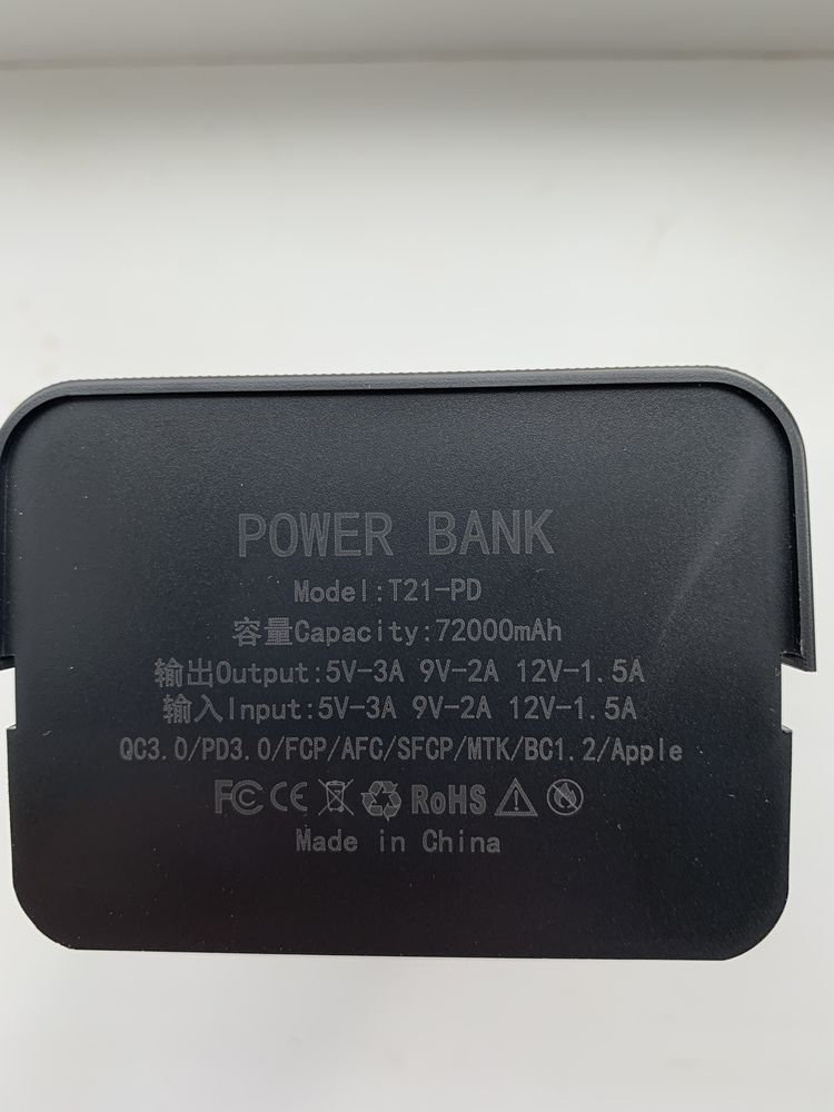 Корпус 21од PD швидка зарядка power bank 60 000 mah