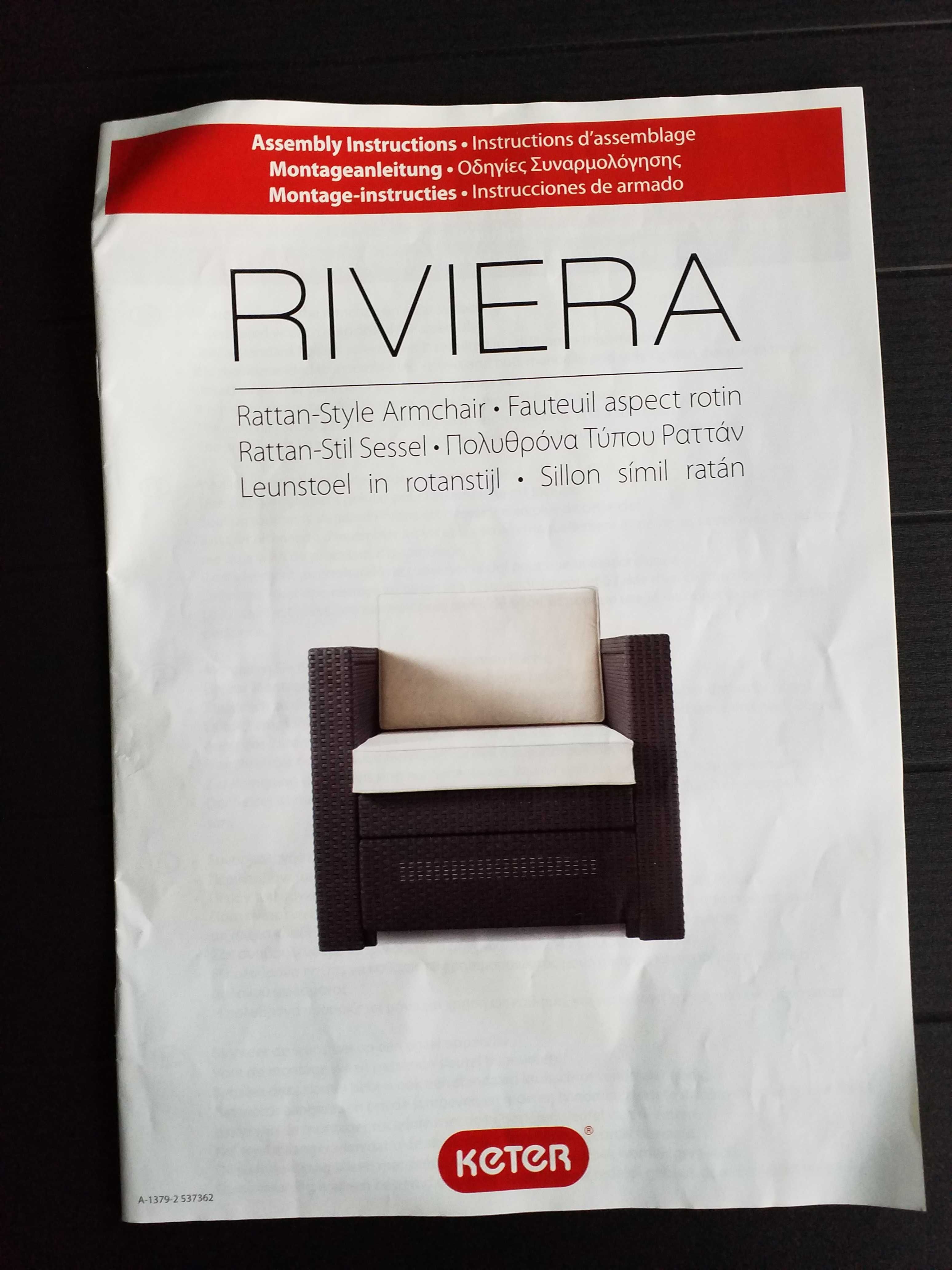 Conjunto jardim/varanda 2 sofás+mesa Keter - RESERVADO