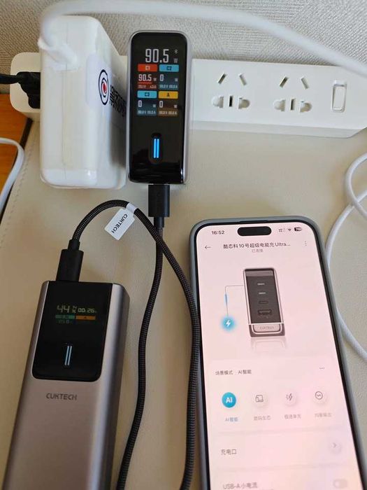 Cuktech 10 Ultra Charger 120W Display 3C1A Port with Cable