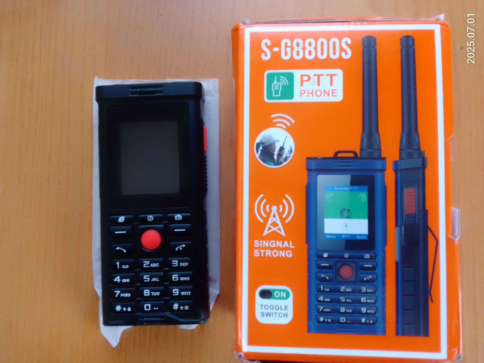 Мобільний телефон Servo S-G8800