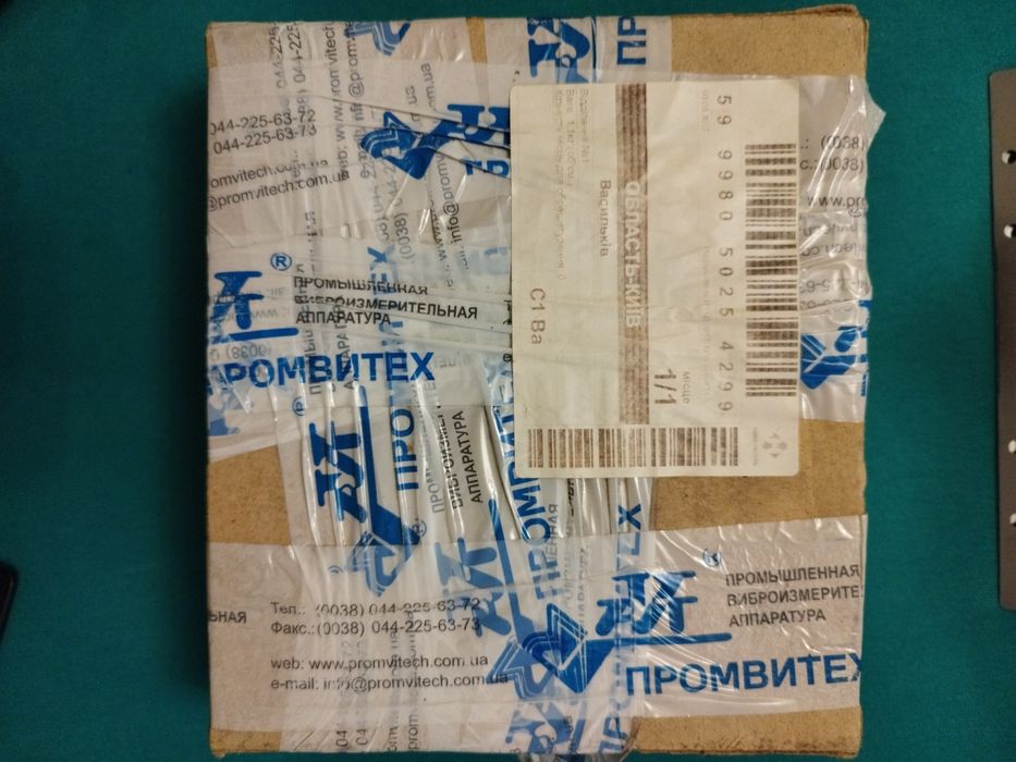 укладчик шнура для ролет