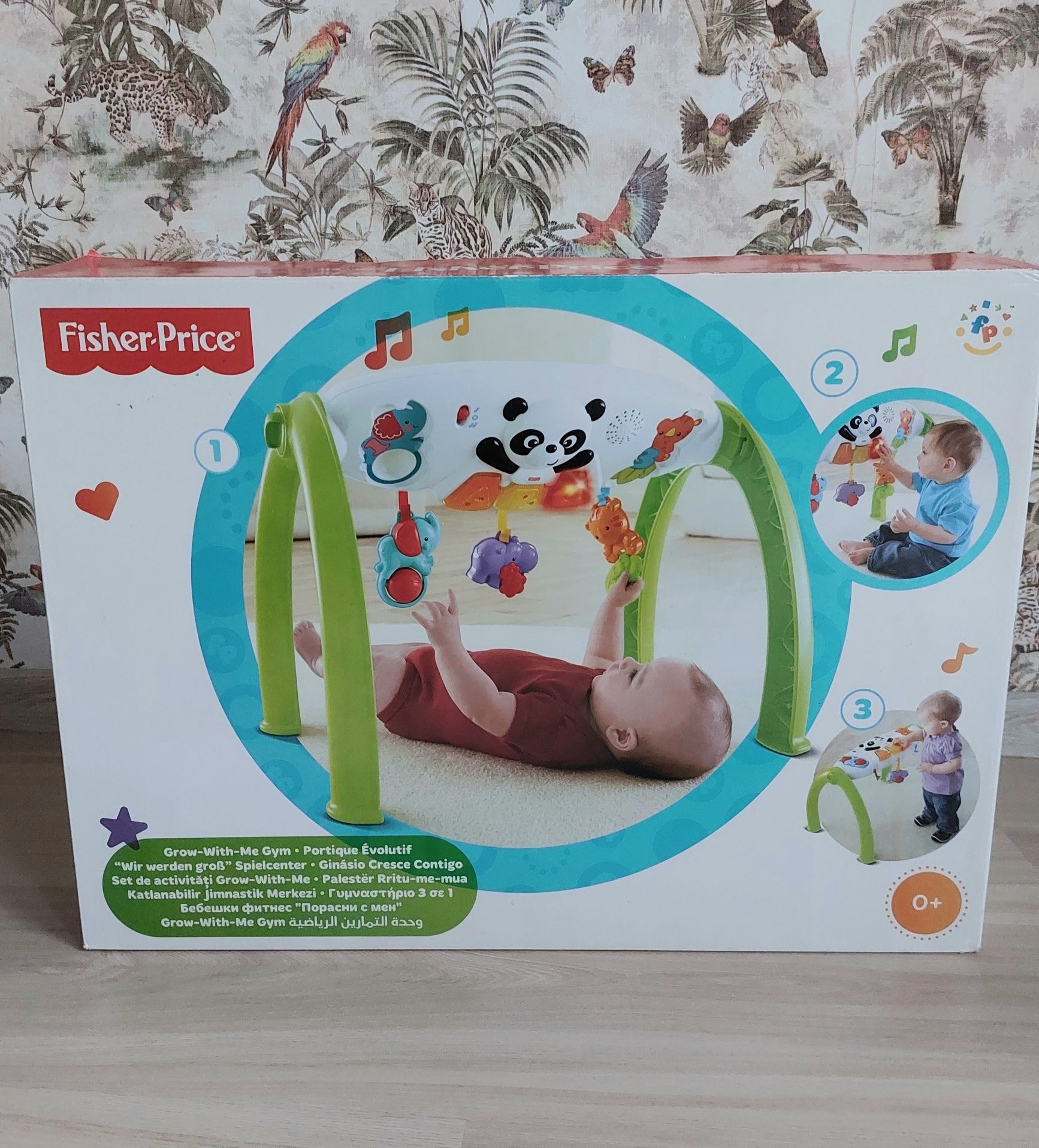 Zabawka edukacyjna Fisher Price