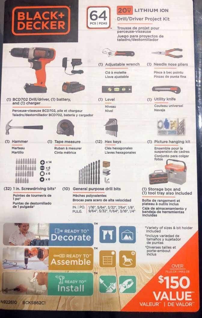 Black & Decker шуруповерт 18В + набір інструменту в ящику знижка  США