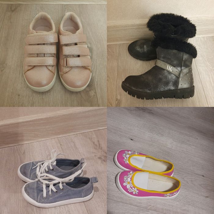 НОВЫЕ мокасины, кроссовки детские, тапочки, сапожки, ботинки
