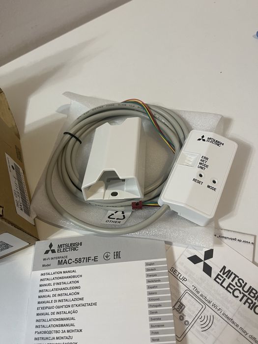 Wifi do pompy ciepla Mitsubishi Electric MAC-587IF-E ( nowy)  7H2C51