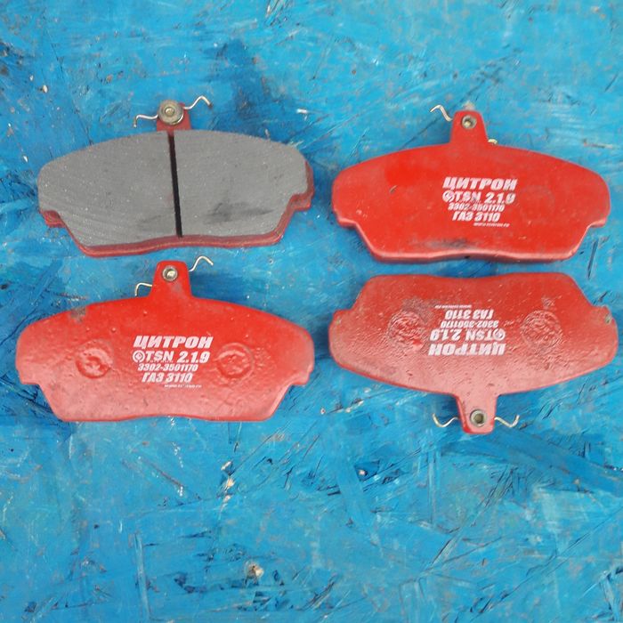 Тормозные колодки газ новые