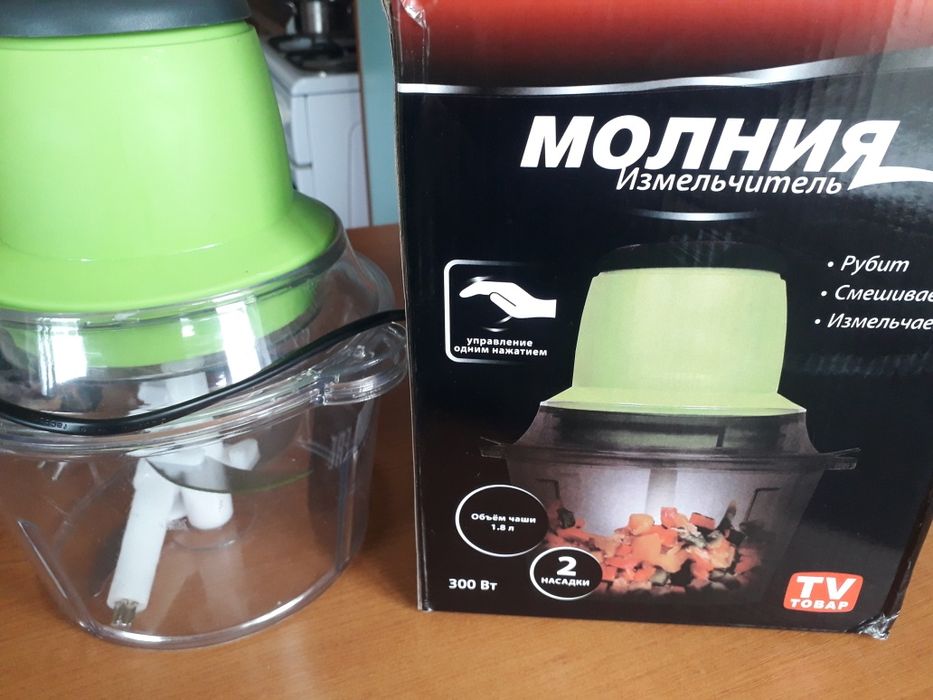 Измельчитель, рубит, смешивает и измельчает