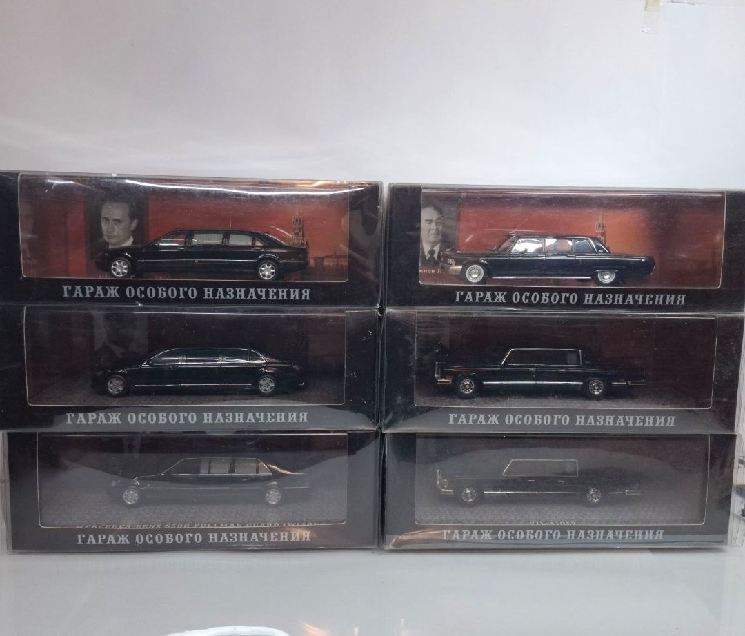 Редкая Модель Маршрут "Симферополь-Киев" Зис 127 Dip Models