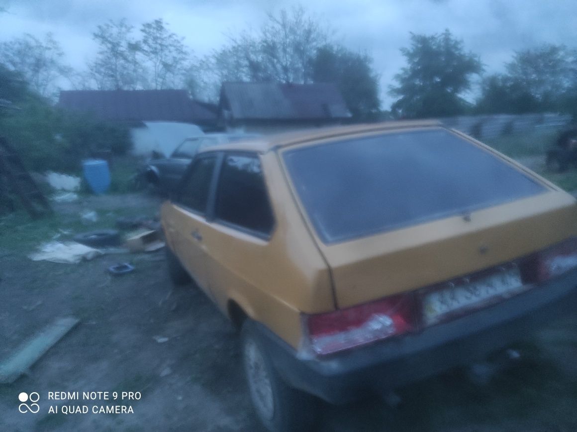 Продам або обмін