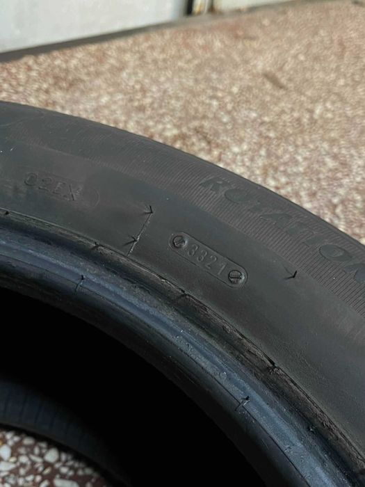 4 opony zimowe Kormoran Snow Suv 225/60 R17