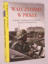 Walczyliśmy w piekle Tsouras