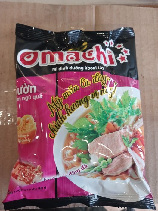 Вьетнамская рисовая лапша быстрого приготовления рисова локшина