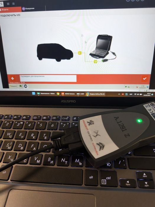 Комп'ютерна діагностика Lexia 3  PP2000 Diagbox OBD2 Peugeot Citroen