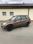 Sprzedam Toyotę RAV4 2.0 D4D