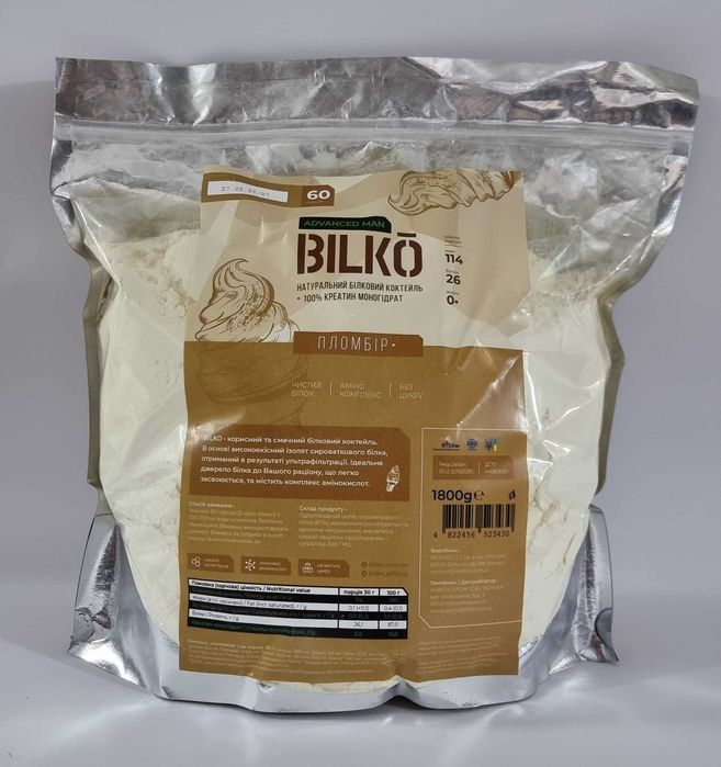 Протеїн Bilko Advanced Man 87% білка, підсилений креатином