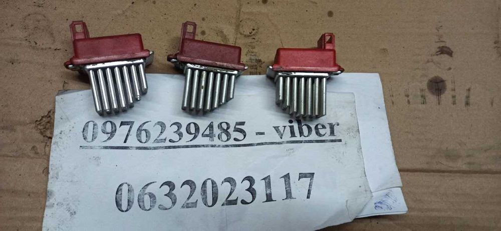 Вентилятор печки мотор, РЕОСТАТ Volkswagen Golf 4 Bora Passat b5 skoda