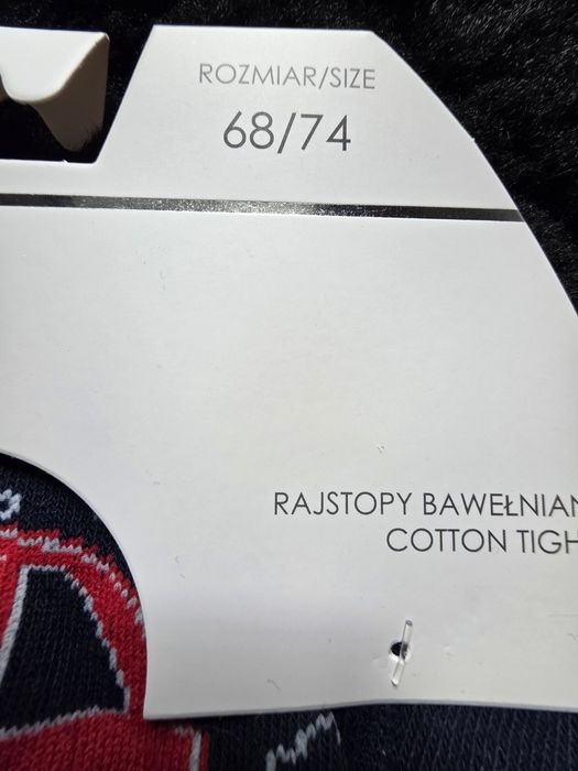 Rajstopy bawełniane chłopięce 68/74