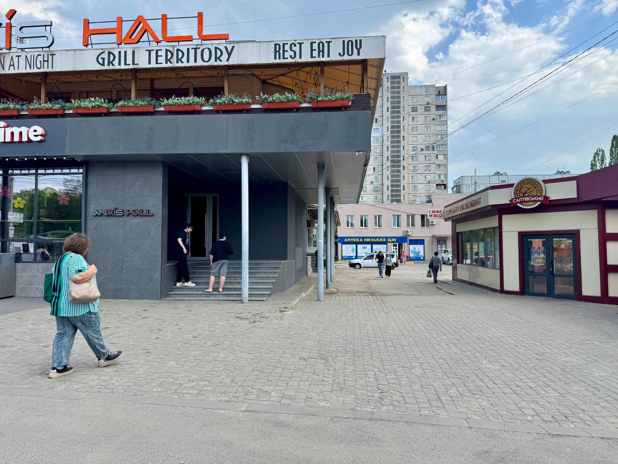 Оренда 191 м2 на Олексіївці - м. Харків, пр. Перемоги, 50Б
