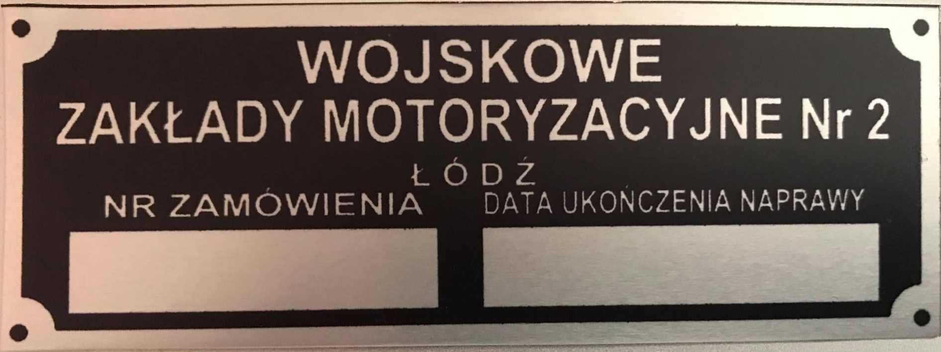 Табличка на бак мотоцыкльов М72, К750, K750B, МВ750/650, BMW R71, R75