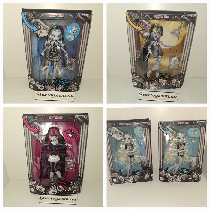 Монстер хай  драма reel drama  клео френкі дракулаура лагуна