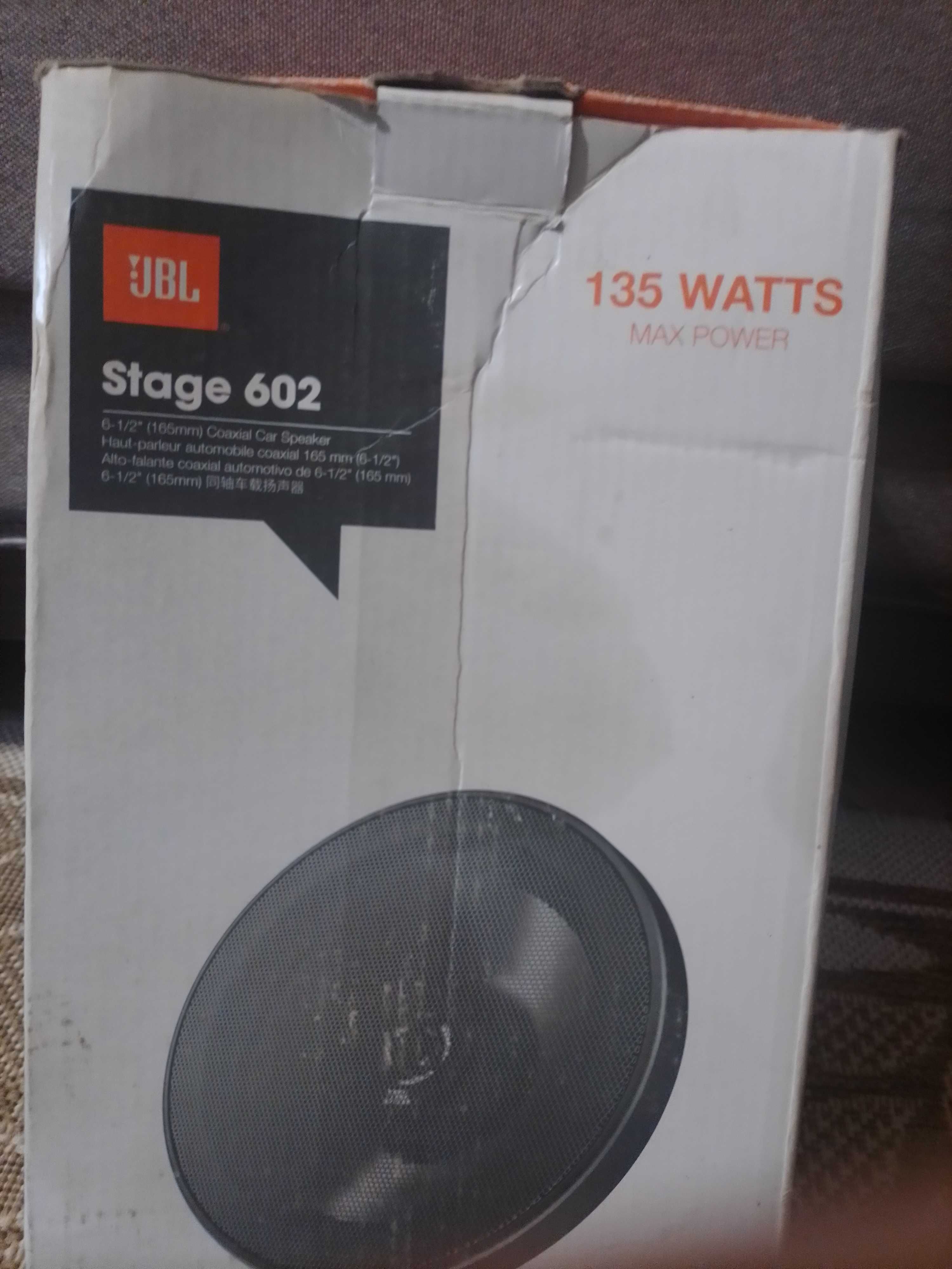 Кришки з коаксіальної автоакустики JBL Stage 602 4шт.