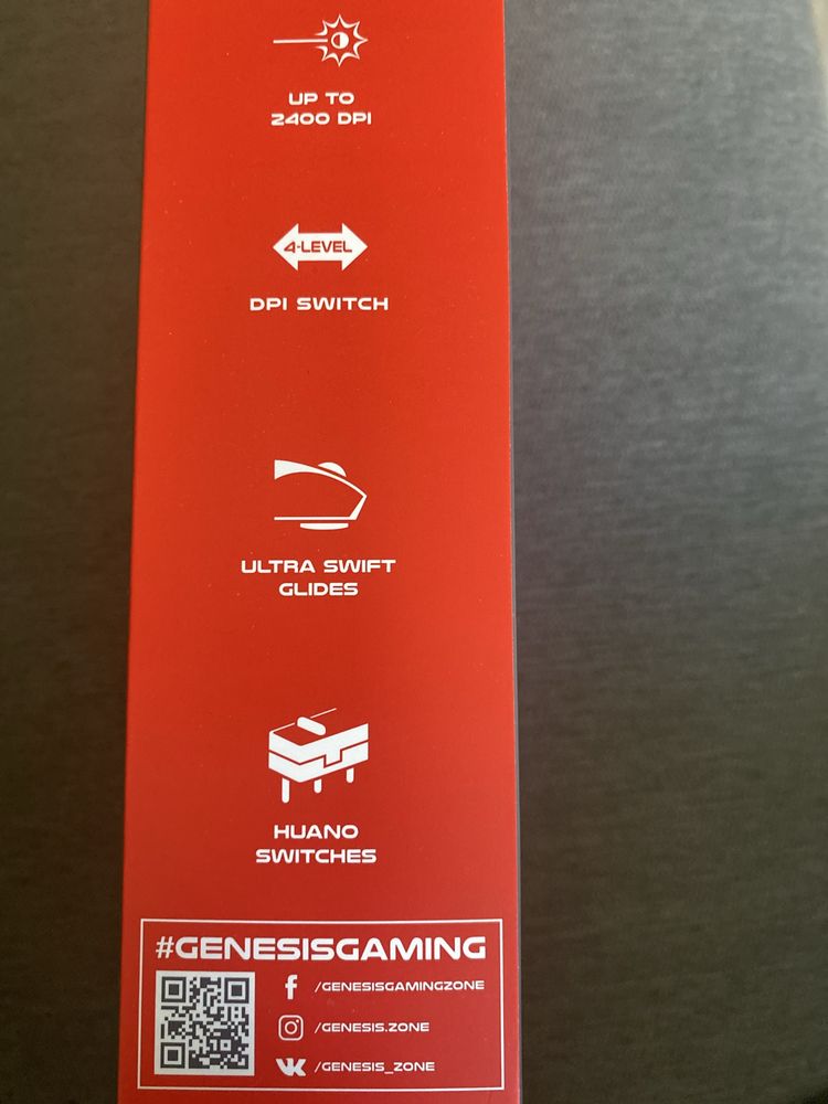 Genesis Krypton 150 Optical Gaming Mouse