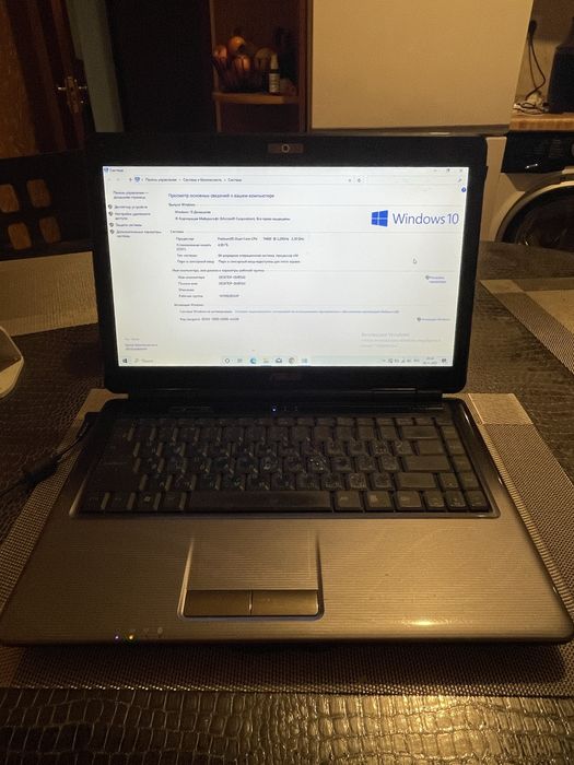 Ноутбук Asus f83v повністю робочий