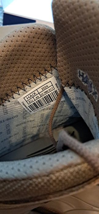 Берці нові Haix Nepal Pro 43 р