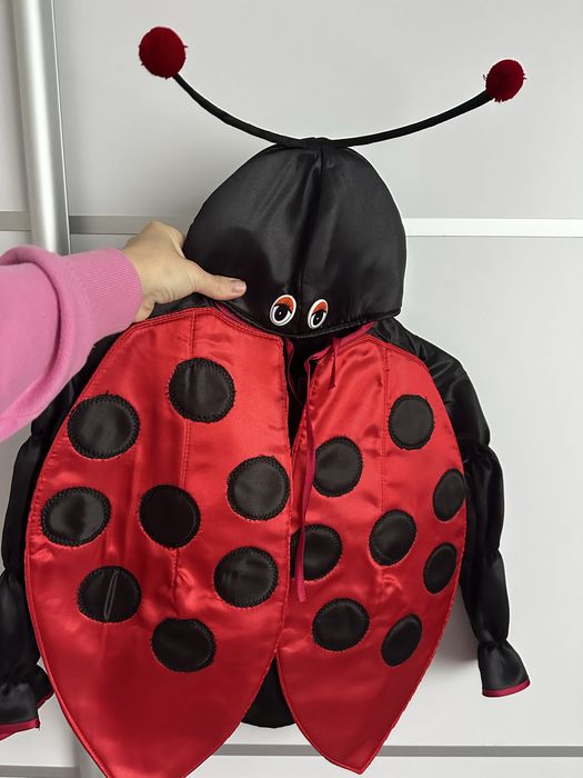 Карнавальний костюм для хлопчика "Сонечко"