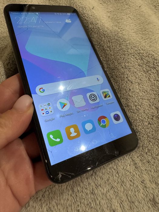 Huawei y6 2018 atu-l21