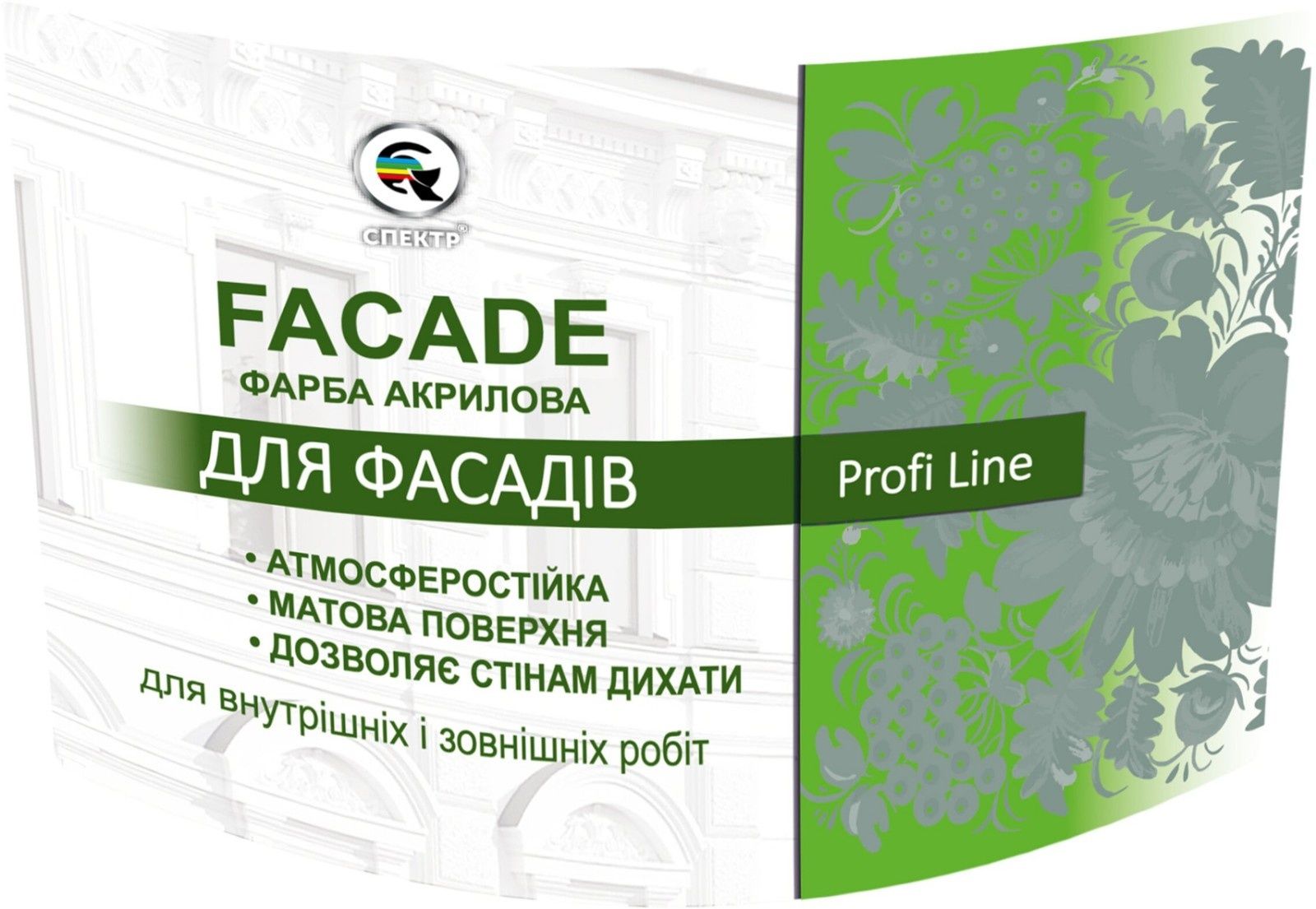 12,6кг Краска фасадная интерьерная акриловая латексная фарба фасадна