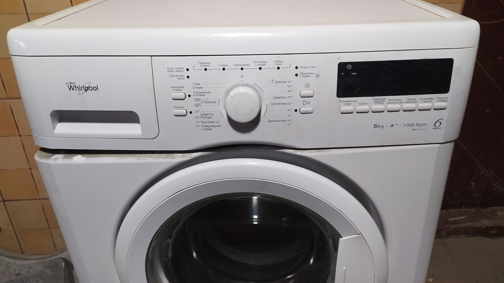 Пралка whirlpool на запчастини