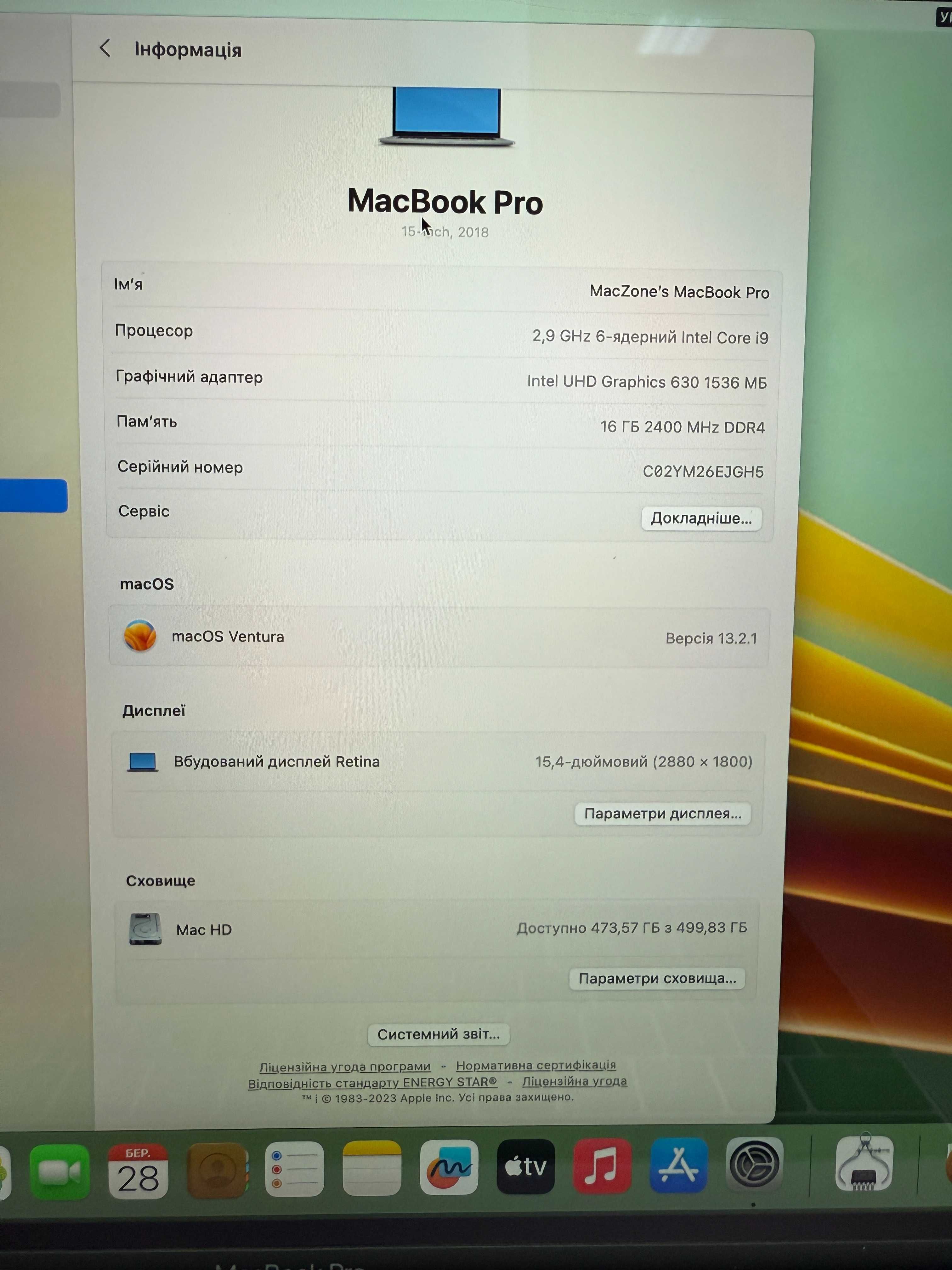 Макбук про 1 цикл i7 • 16Gb • 512Gb Macbook Pro 15 2018(2019) Гарантія
