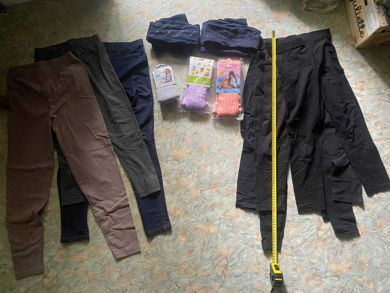 Штаны Карго брюки H&M 10-11 лет 140-146 см Толстовка
