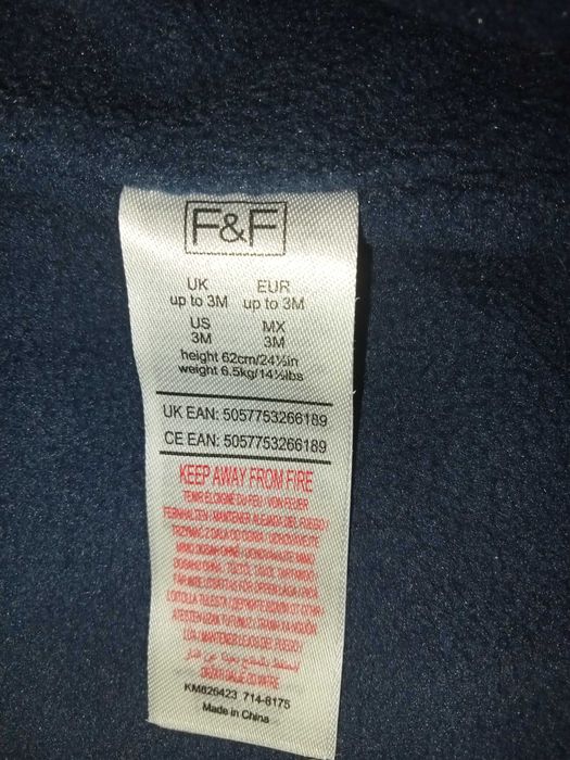 Дитячий комбінезон